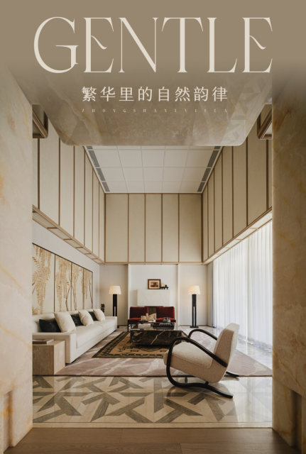 院墅藏尽四季，繁华里的自然栖所 | 羽果设计｜2025 | 中国广东