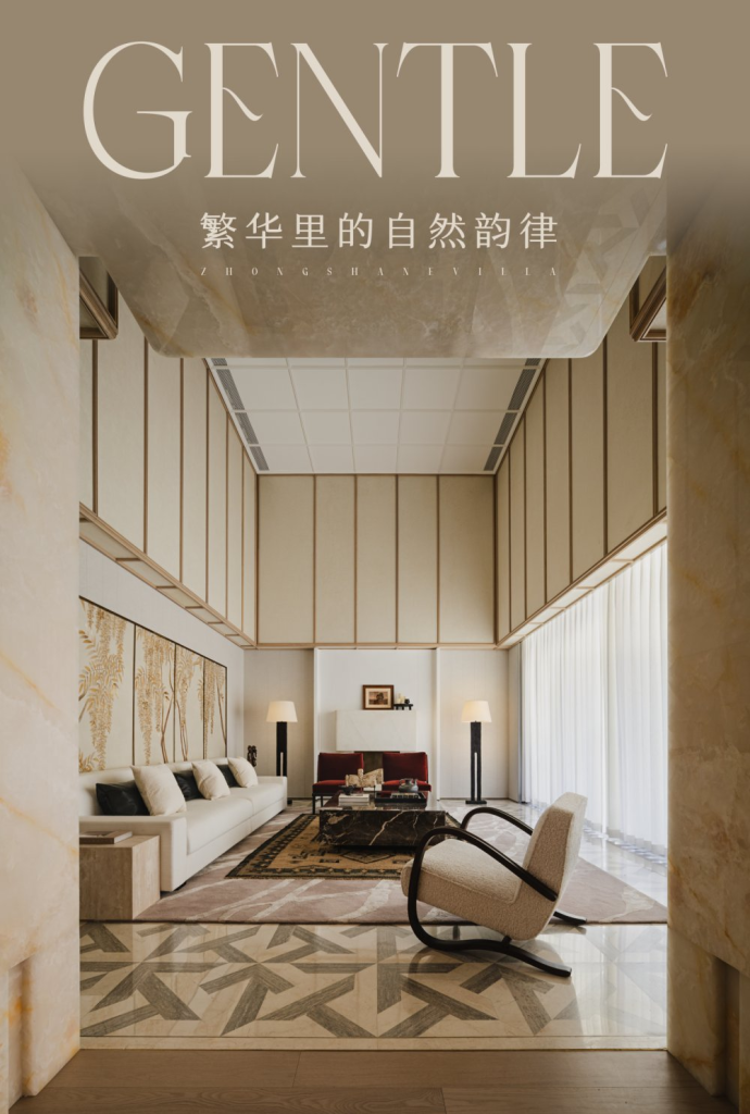 院墅藏尽四季，繁华里的自然栖所 | 羽果设计｜2025 | 中国广东
