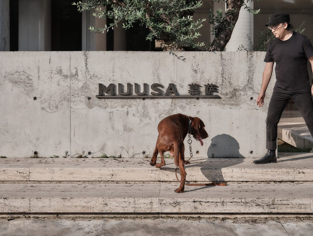 MUUSA总部办公室 | 杨跃文 | 2025 | 中国广东